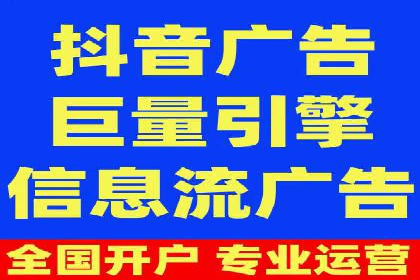 百度搜索推广案例集锦：实战技巧分享