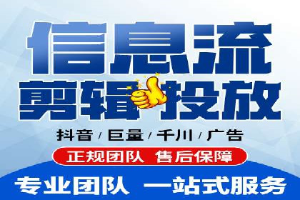 信息流广告的创意展示——以一则成功案例为鉴